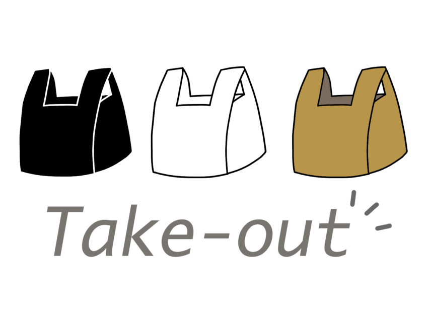 Take-outのイラスト