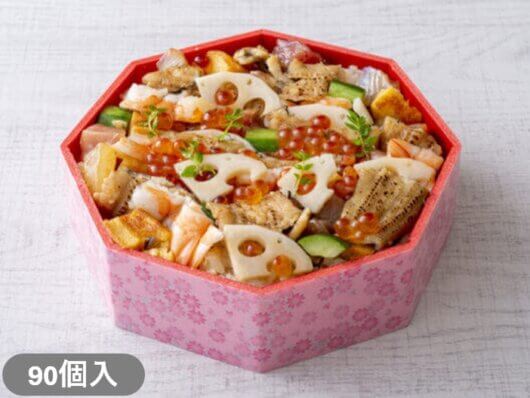 【折箱】八角5.1寸 あやもも 蓋付（90個入）