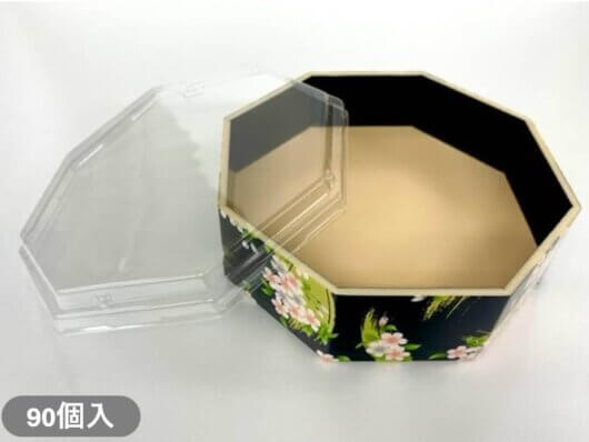 【折箱】八角5.1寸 宝扇華-黒 蓋付（90個入）