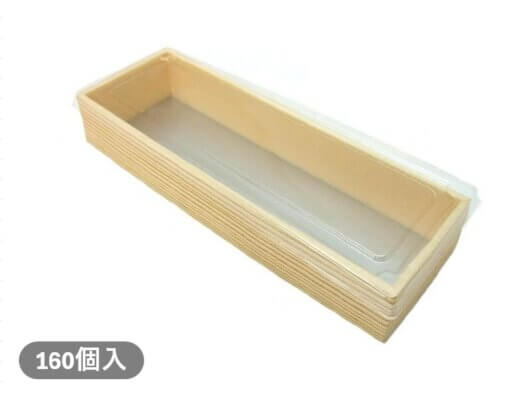 【折箱】WS-430 杉 蓋付（160個入）